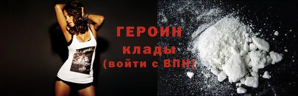 ешки Фурманов