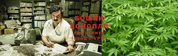 гашиш Ханты-Мансийск