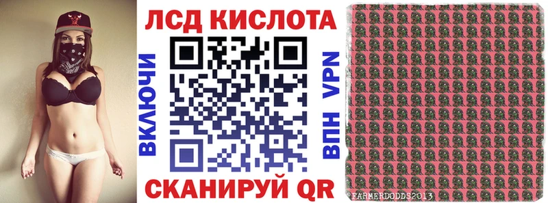 Марки N-bome 1,8мг  Купить закладки  Абдулино 