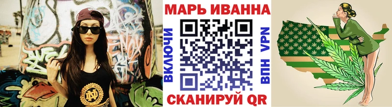 Купить закладки  Абдулино  МАРИХУАНА Amnesia 